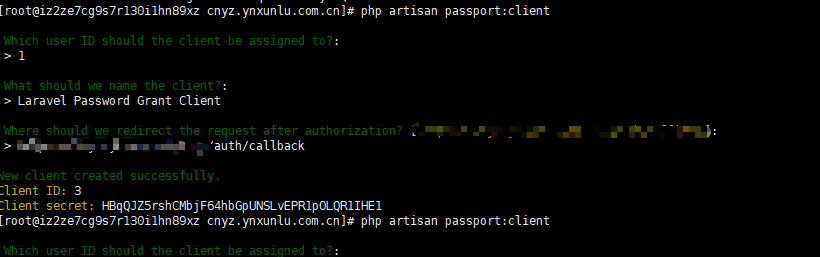 laravel 安装配置guzzlehttp/guzzle步骤